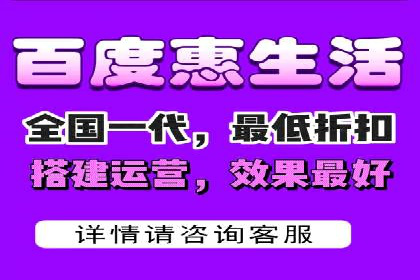 朋友圈信息流传播：企业品牌推广的利器