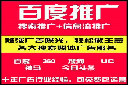 信息流广告案例分析：知乎信息流广告创新