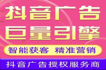 信息流营销案例：打造个性化营销方案